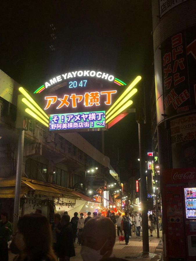 Hotel Apreton Prefektura Tokio Exteriér fotografie